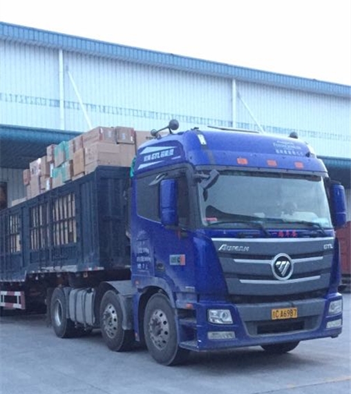 專(zhuān)線(xiàn)運輸